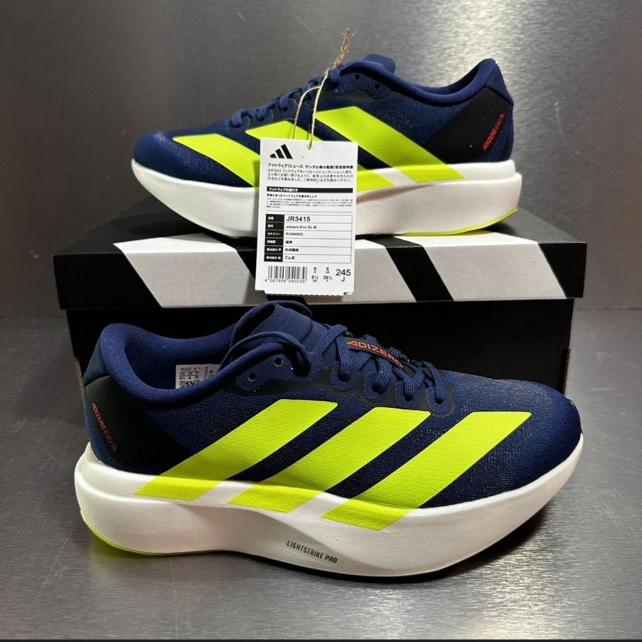 Adidas Adizero Evo SL.