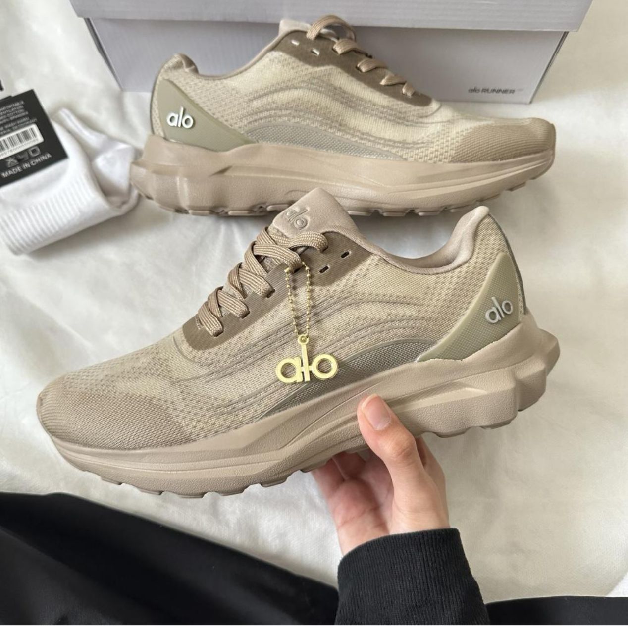 Alo Runner